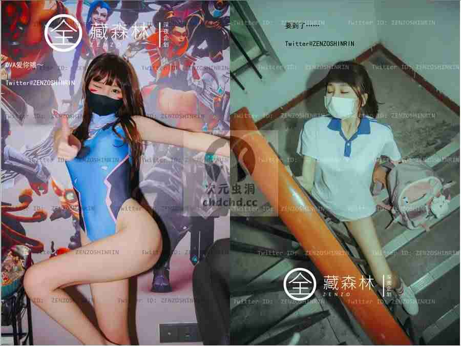 NUT/栗子视频App截图